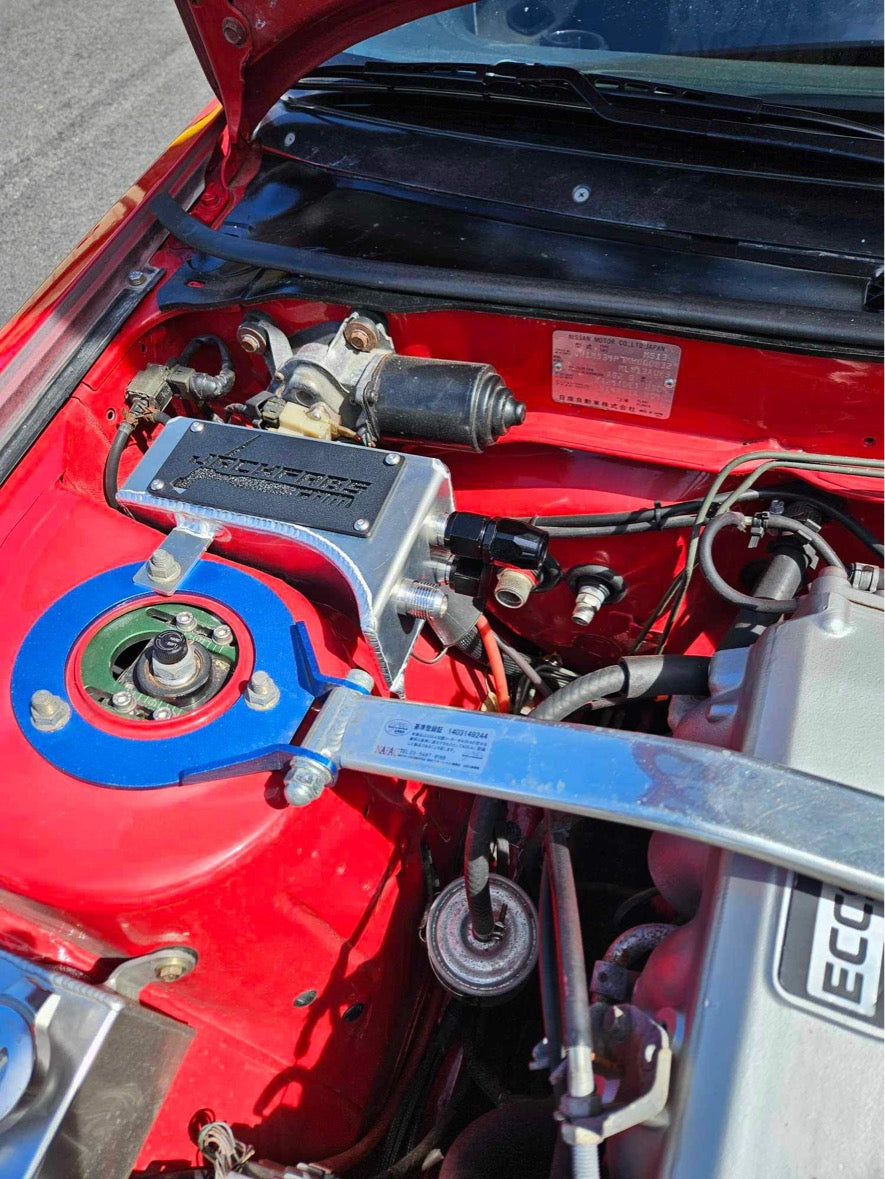 Nissan 240sx S13 Oil Catch Can