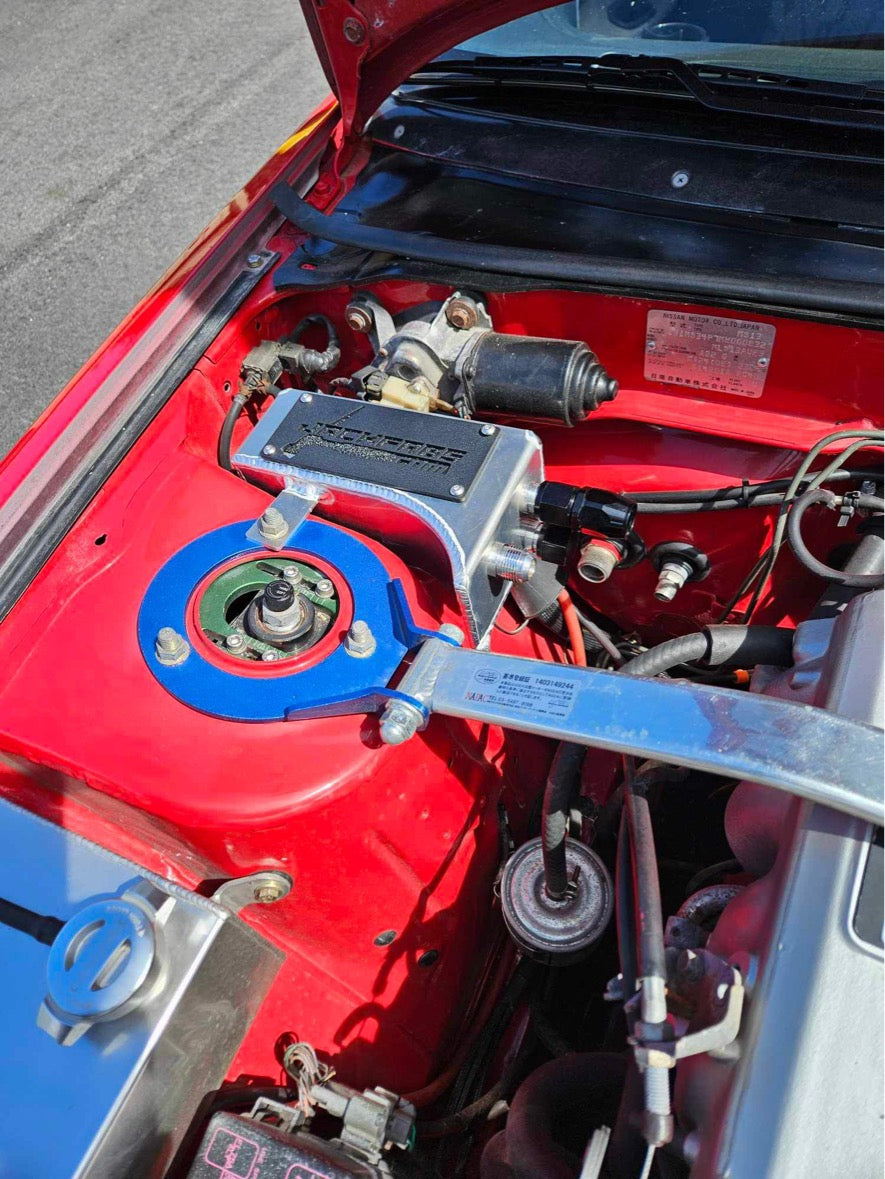 Nissan 240sx S13 Oil Catch Can